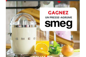 presse agrume SMEG