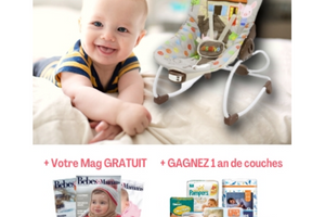 un transat pour bébé à gagner