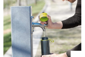 une gourde filtrante Brita