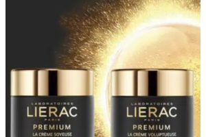 crème voluptueuse de Lierac