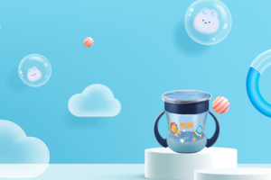 mini magic cup night de Nuk