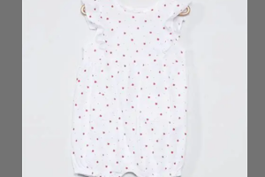 barboteuse courte à imprimé blanc de Kiabi