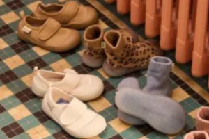 chaussons Kitchoun de Kiabi